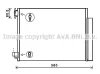 DAA5011D AVA Конденсатор, кондиционер