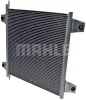 AC 121 000S KNECHT/MAHLE Конденсатор, кондиционер