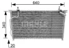 AC 185 000S KNECHT/MAHLE Конденсатор, кондиционер