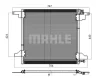 Превью - AC 259 001S KNECHT/MAHLE Конденсатор, кондиционер (фото 2)