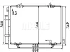 AC 260 000S KNECHT/MAHLE Конденсатор, кондиционер