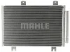 AC 36 000P KNECHT/MAHLE Конденсатор, кондиционер