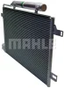 AC 369 000P KNECHT/MAHLE Конденсатор, кондиционер