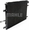 AC 508 000P KNECHT/MAHLE Конденсатор, кондиционер