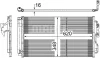 AC 652 000S KNECHT/MAHLE Конденсатор, кондиционер