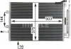 Превью - AC 721 000P KNECHT/MAHLE Конденсатор, кондиционер (фото 4)