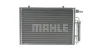 AC 750 000P KNECHT/MAHLE Конденсатор, кондиционер