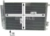 Превью - AC 787 000S KNECHT/MAHLE Конденсатор, кондиционер (фото 3)