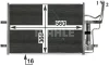 Превью - AC 791 000P KNECHT/MAHLE Конденсатор, кондиционер (фото 4)