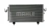 AC 796 000P KNECHT/MAHLE Конденсатор, кондиционер