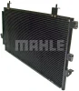 AC 796 000S KNECHT/MAHLE Конденсатор, кондиционер