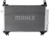 AC 806 000P KNECHT/MAHLE Конденсатор, кондиционер