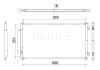 AC 811 000S KNECHT/MAHLE Конденсатор, кондиционер