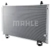 AC 814 000P KNECHT/MAHLE Конденсатор, кондиционер