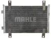 AC 816 000P KNECHT/MAHLE Конденсатор, кондиционер