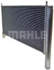 AC 818 000S KNECHT/MAHLE Конденсатор, кондиционер