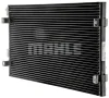 AC 820 000P KNECHT/MAHLE Конденсатор, кондиционер