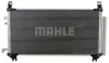 AC 841 000P KNECHT/MAHLE Конденсатор, кондиционер