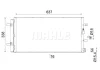 Превью - AC 961 000S KNECHT/MAHLE Конденсатор, кондиционер (фото 2)