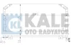 342465 KALE OTO RADYATÖR Конденсатор, кондиционер