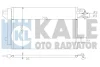 342480 KALE OTO RADYATÖR Конденсатор, кондиционер