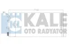 342560 KALE OTO RADYATÖR Конденсатор, кондиционер