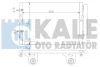 342645 KALE OTO RADYATÖR Конденсатор, кондиционер