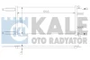 342850 KALE OTO RADYATÖR Конденсатор, кондиционер