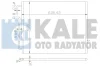 381300 KALE OTO RADYATÖR Конденсатор, кондиционер