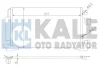 381700 KALE OTO RADYATÖR Конденсатор, кондиционер