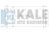 383200 KALE OTO RADYATÖR Конденсатор, кондиционер