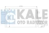 386100 KALE OTO RADYATÖR Конденсатор, кондиционер