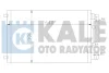 388600 KALE OTO RADYATÖR Конденсатор, кондиционер