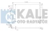 391400 KALE OTO RADYATÖR Конденсатор, кондиционер