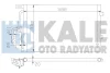 393700 KALE OTO RADYATÖR Конденсатор, кондиционер