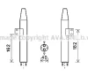 KAD165 AVA Осушитель, кондиционер