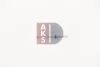 Превью - 840280N AKS DASIS Расширительный клапан, кондиционер (фото 3)