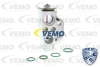 V15-77-0006 VEMO Расширительный клапан, кондиционер
