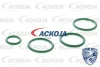 Превью - A32-77-0003 ACKOJA Расширительный клапан, кондиционер (фото 2)