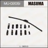 MU-020Si MASUMA Щетка стеклоочистителя