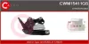 CWM15411GS CASCO Двигатель стеклоочистителя