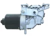Превью - WPM9024 WAIGLOBAL Двигатель стеклоочистителя (фото 2)