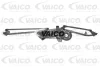 V10-1662 VAICO Система тяг и рычагов привода стеклоочистителя