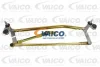 V10-2603 VAICO Система тяг и рычагов привода стеклоочистителя