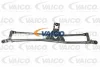 V10-2605 VAICO Система тяг и рычагов привода стеклоочистителя