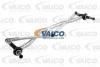 V20-2207 VAICO Система тяг и рычагов привода стеклоочистителя