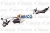 V20-2210 VAICO Система тяг и рычагов привода стеклоочистителя