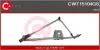 CWT15104GS CASCO Система тяг и рычагов привода стеклоочистителя