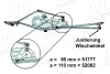 Превью - 51777 AIC Система тяг и рычагов привода стеклоочистителя (фото 5)