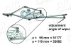 Превью - 51777 AIC Система тяг и рычагов привода стеклоочистителя (фото 6)